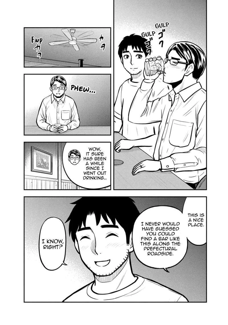 Orenchi ni Kita Onna Kishi to Inakagurashi Surukotoninatta Ken Chapter 145 page 11