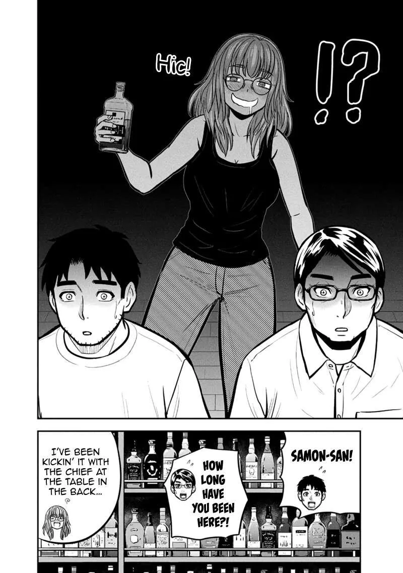 Orenchi ni Kita Onna Kishi to Inakagurashi Surukotoninatta Ken Chapter 145 page 14