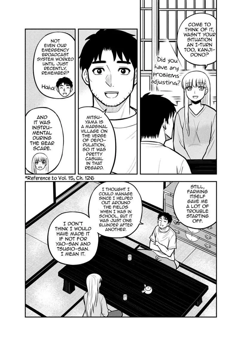 Orenchi ni Kita Onna Kishi to Inakagurashi Surukotoninatta Ken Chapter 145 page 7