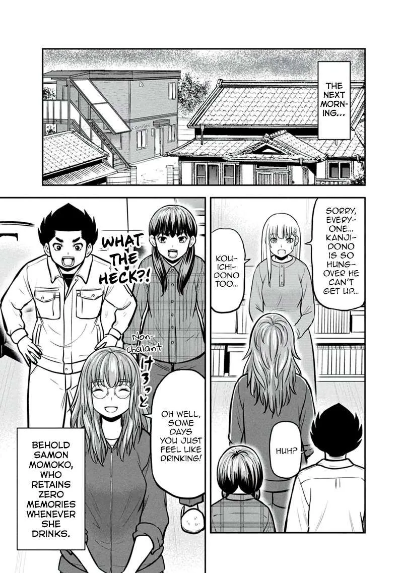 Orenchi ni Kita Onna Kishi to Inakagurashi Surukotoninatta Ken Chapter 145 page 19