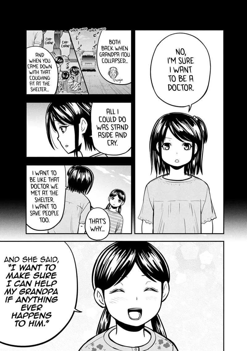 Orenchi ni Kita Onna Kishi to Inakagurashi Surukotoninatta Ken Chapter 146 page 15