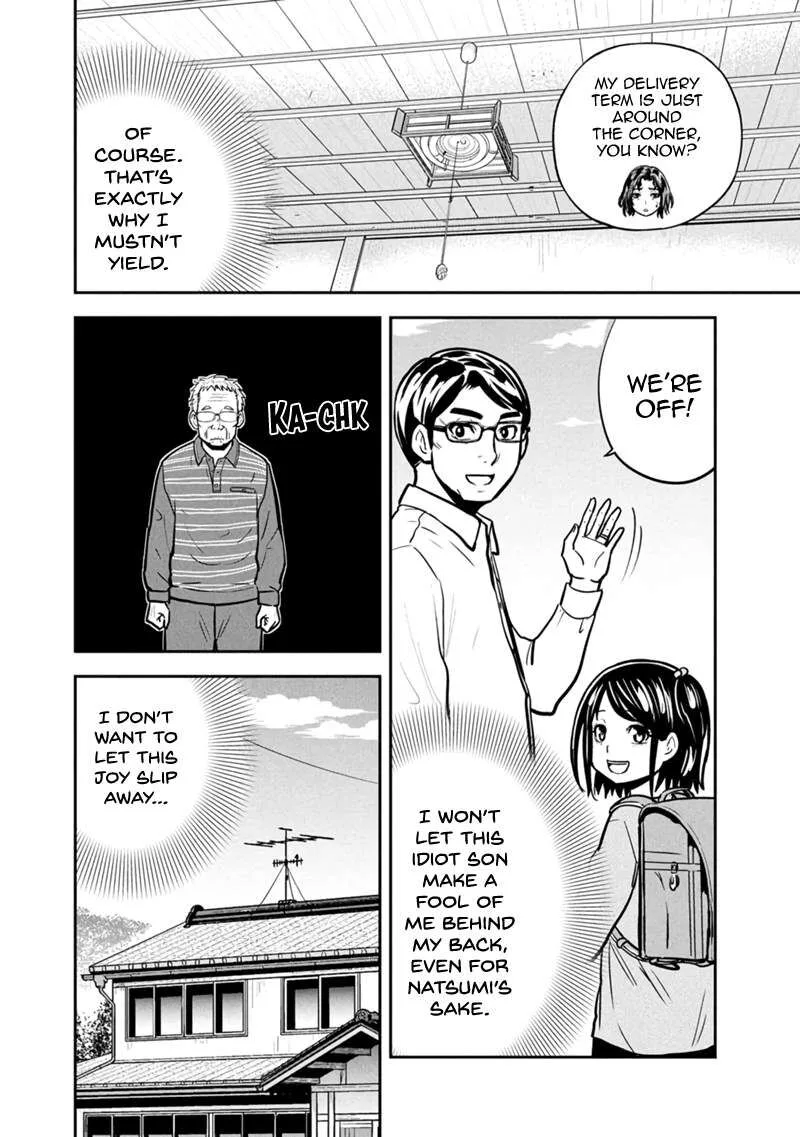 Orenchi ni Kita Onna Kishi to Inakagurashi Surukotoninatta Ken Chapter 146 page 8