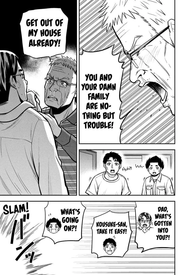 Orenchi ni Kita Onna Kishi to Inakagurashi Surukotoninatta Ken Chapter 146 page 19