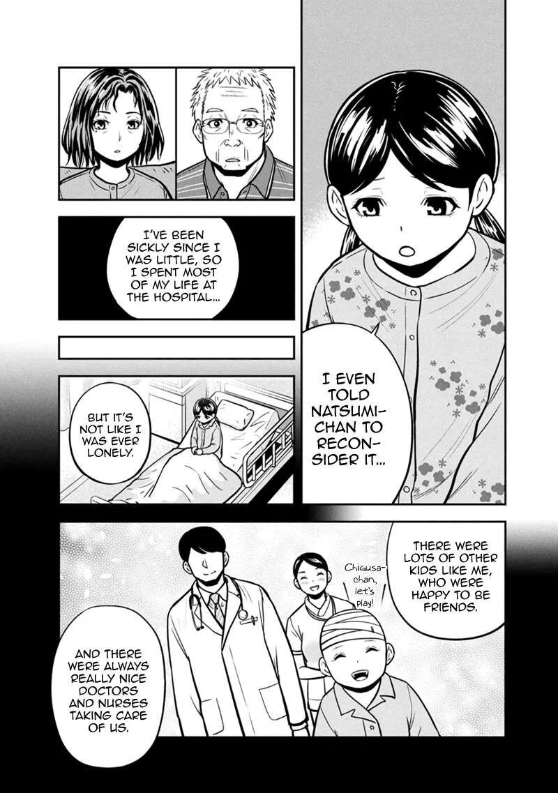 Orenchi ni Kita Onna Kishi to Inakagurashi Surukotoninatta Ken Chapter 146 page 13