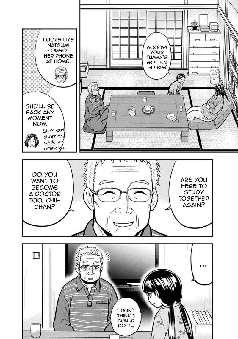 Orenchi ni Kita Onna Kishi to Inakagurashi Surukotoninatta Ken Chapter 146 page 12