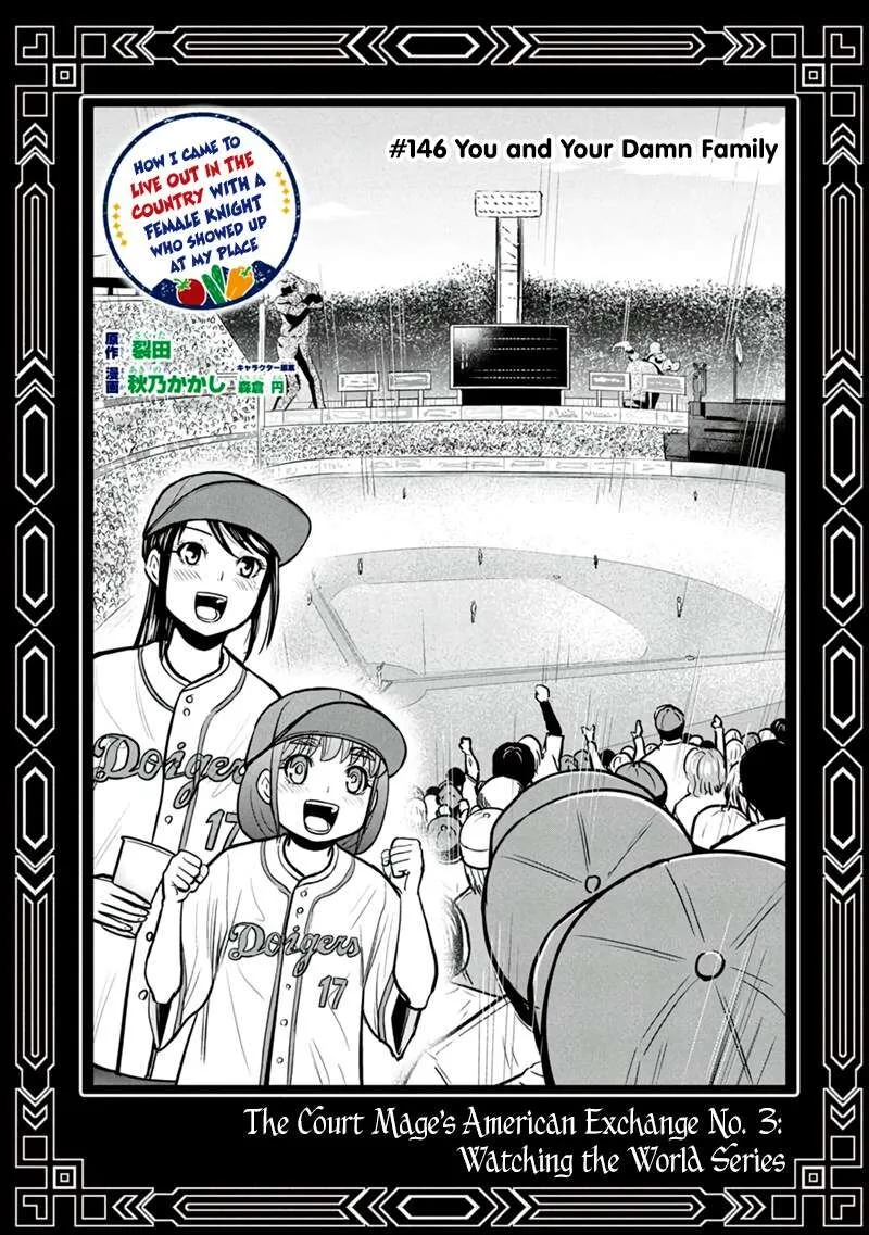 Orenchi ni Kita Onna Kishi to Inakagurashi Surukotoninatta Ken Chapter 146 page 1