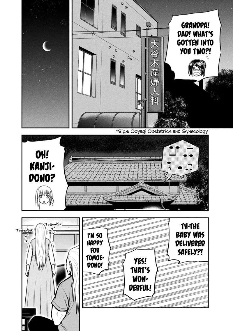Orenchi ni Kita Onna Kishi to Inakagurashi Surukotoninatta Ken Chapter 147 page 18