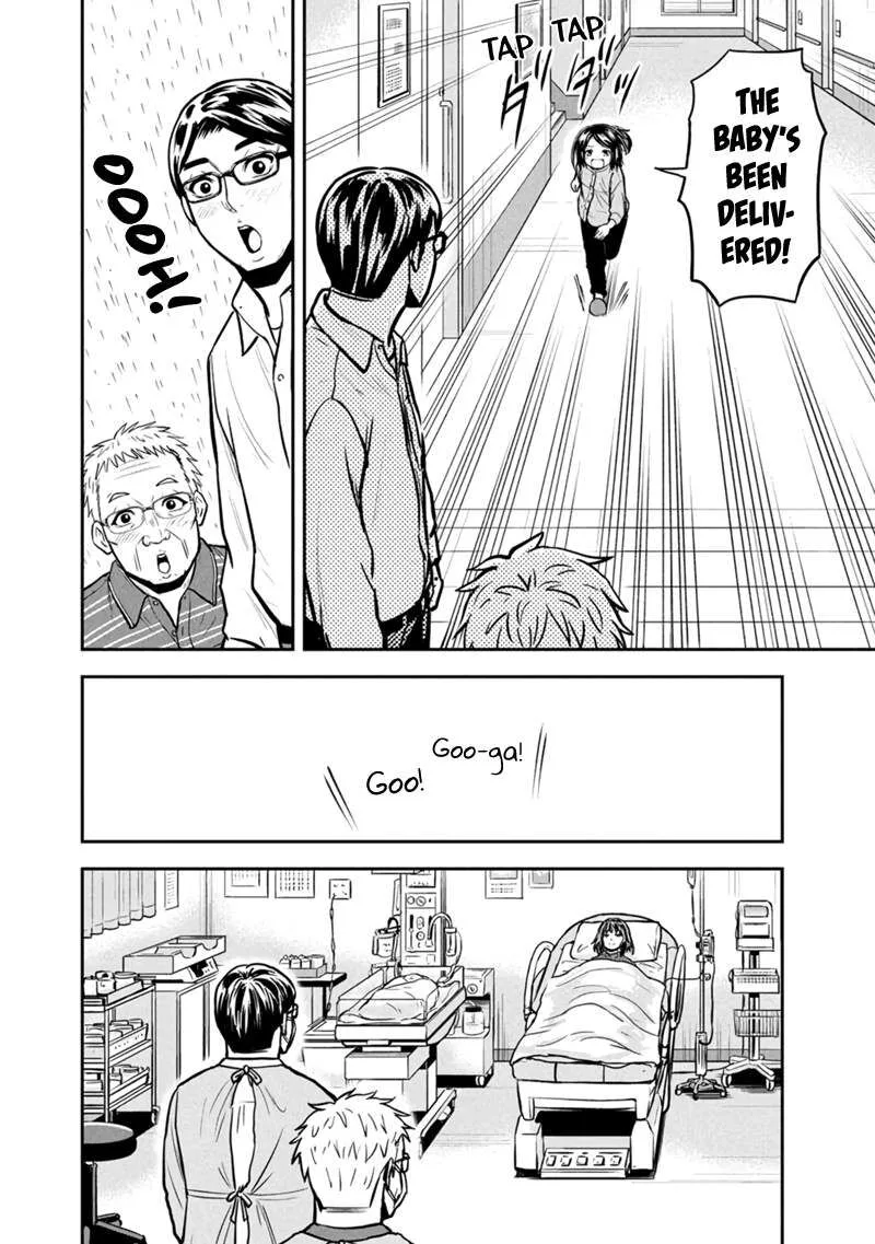 Orenchi ni Kita Onna Kishi to Inakagurashi Surukotoninatta Ken Chapter 147 page 14
