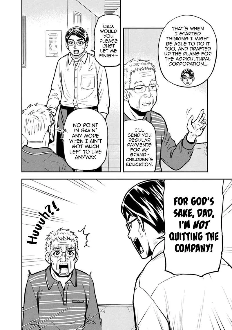 Orenchi ni Kita Onna Kishi to Inakagurashi Surukotoninatta Ken Chapter 147 page 10