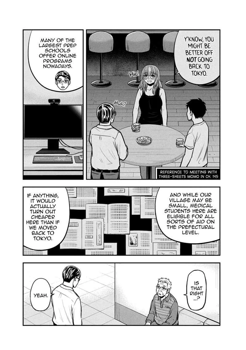 Orenchi ni Kita Onna Kishi to Inakagurashi Surukotoninatta Ken Chapter 147 page 12