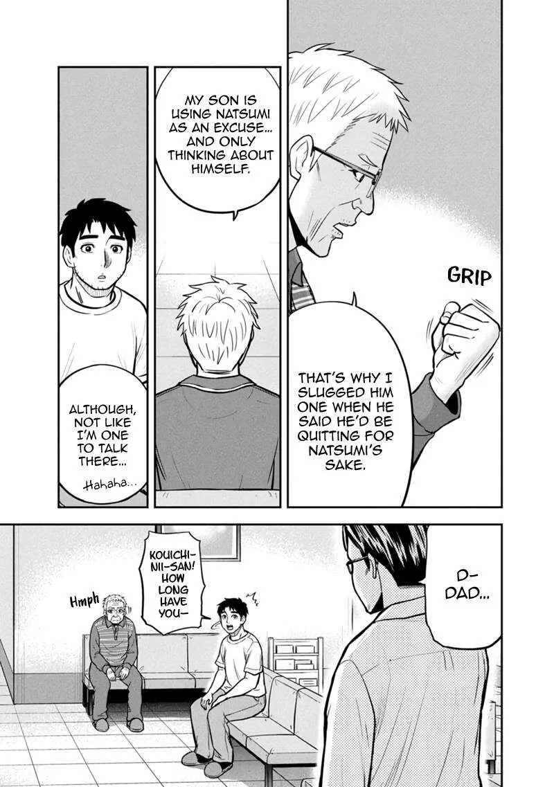 Orenchi ni Kita Onna Kishi to Inakagurashi Surukotoninatta Ken Chapter 147 page 7