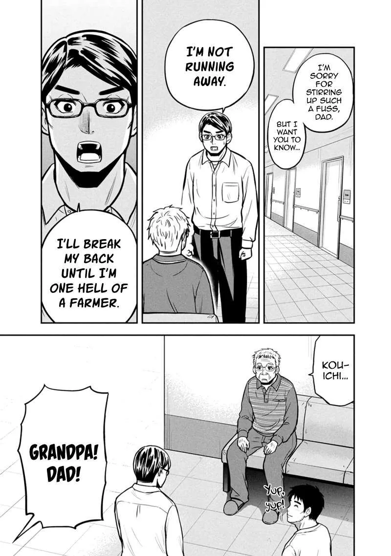 Orenchi ni Kita Onna Kishi to Inakagurashi Surukotoninatta Ken Chapter 147 page 13