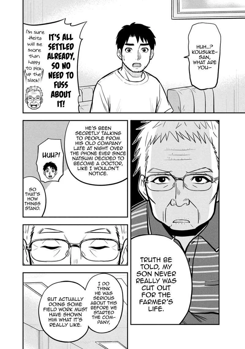 Orenchi ni Kita Onna Kishi to Inakagurashi Surukotoninatta Ken Chapter 147 page 6