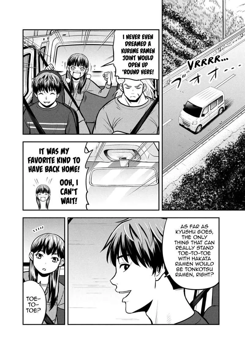 Orenchi ni Kita Onna Kishi to Inakagurashi Surukotoninatta Ken Chapter 148 page 8