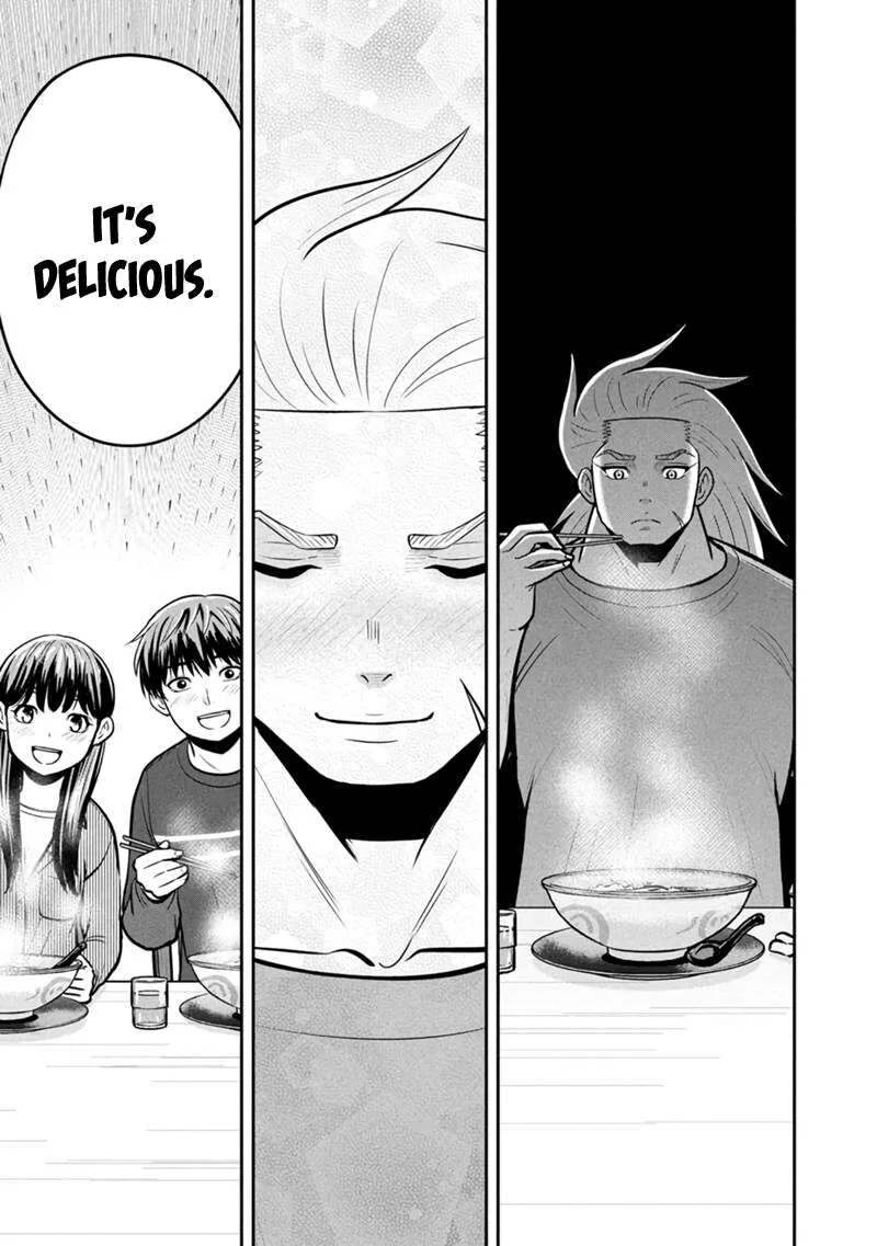 Orenchi ni Kita Onna Kishi to Inakagurashi Surukotoninatta Ken Chapter 148 page 15