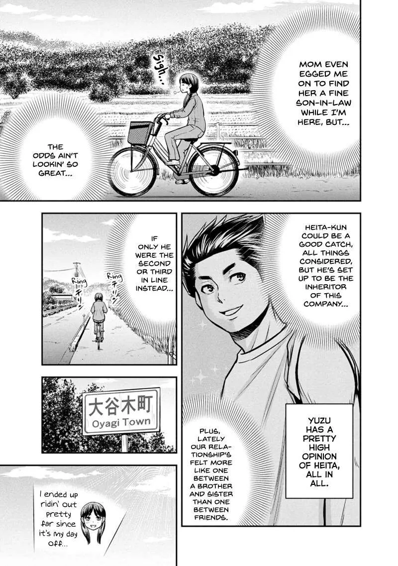 Orenchi ni Kita Onna Kishi to Inakagurashi Surukotoninatta Ken Chapter 148 page 3