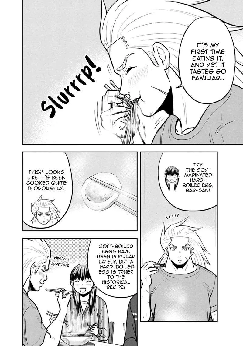 Orenchi ni Kita Onna Kishi to Inakagurashi Surukotoninatta Ken Chapter 148 page 16