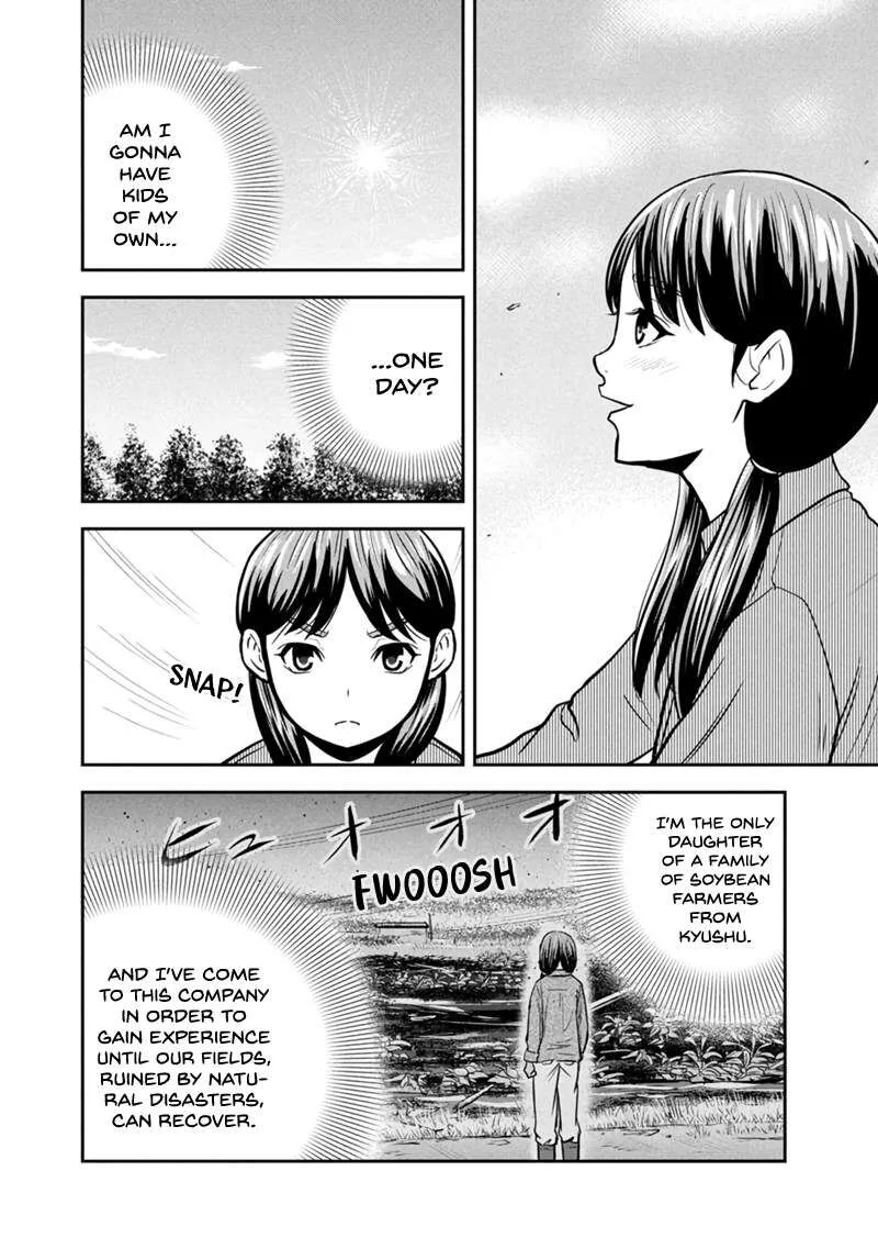 Orenchi ni Kita Onna Kishi to Inakagurashi Surukotoninatta Ken Chapter 148 page 2
