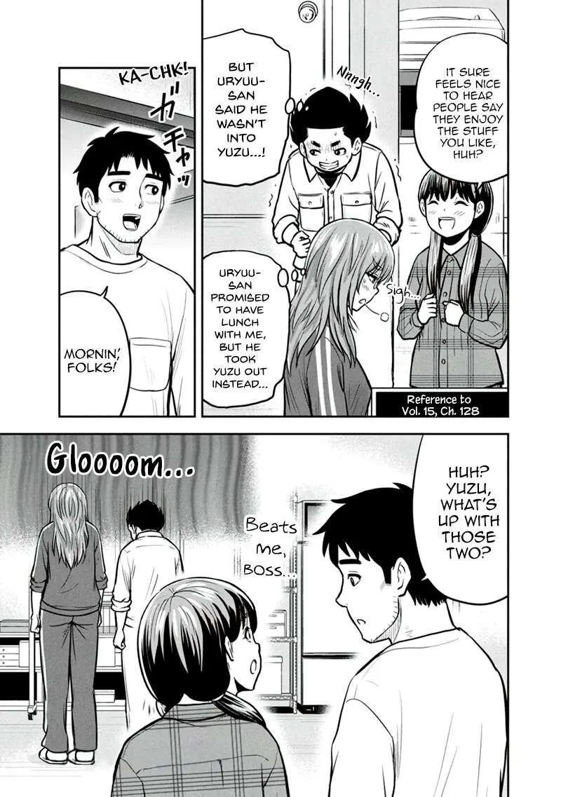 Orenchi ni Kita Onna Kishi to Inakagurashi Surukotoninatta Ken Chapter 148 page 19