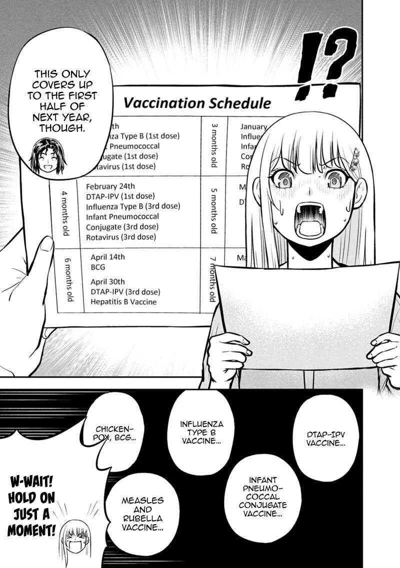Orenchi ni Kita Onna Kishi to Inakagurashi Surukotoninatta Ken Chapter 149 page 13