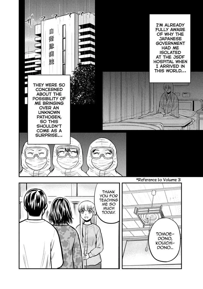 Orenchi ni Kita Onna Kishi to Inakagurashi Surukotoninatta Ken Chapter 149 page 16