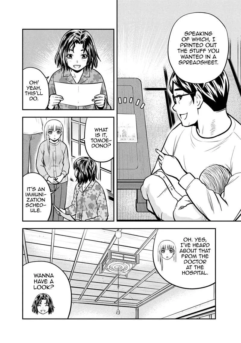 Orenchi ni Kita Onna Kishi to Inakagurashi Surukotoninatta Ken Chapter 149 page 12