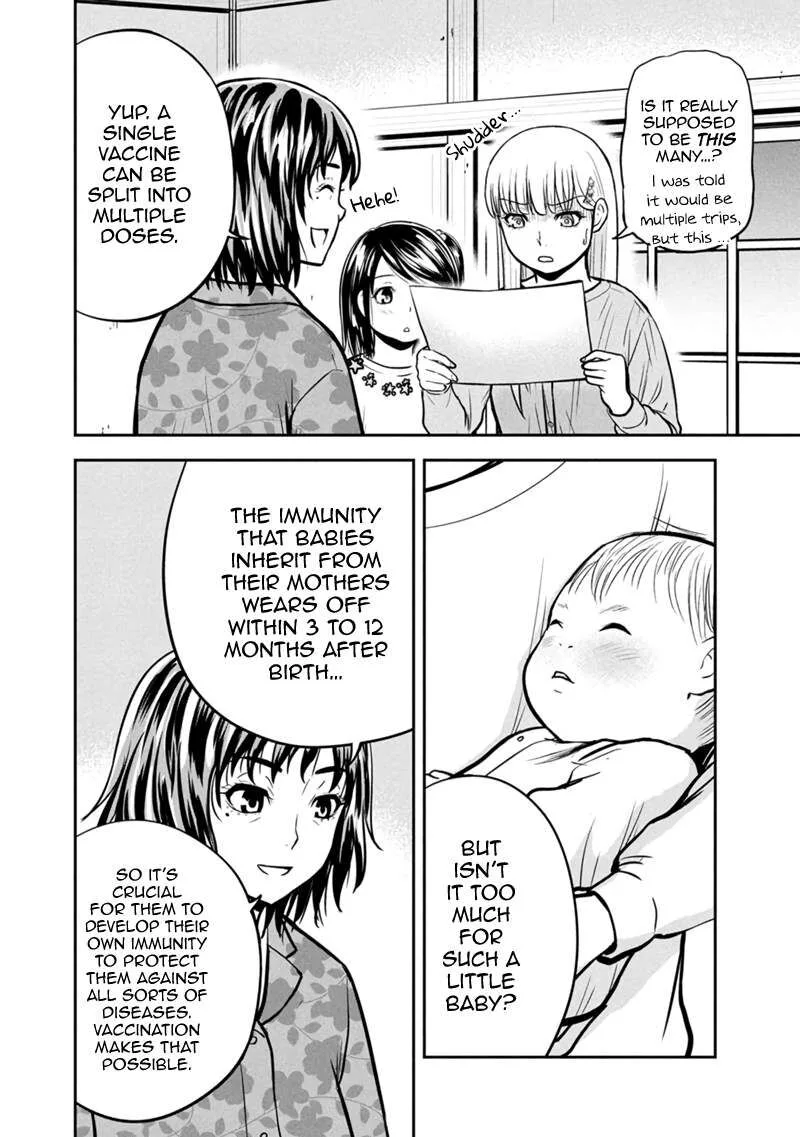 Orenchi ni Kita Onna Kishi to Inakagurashi Surukotoninatta Ken Chapter 149 page 14