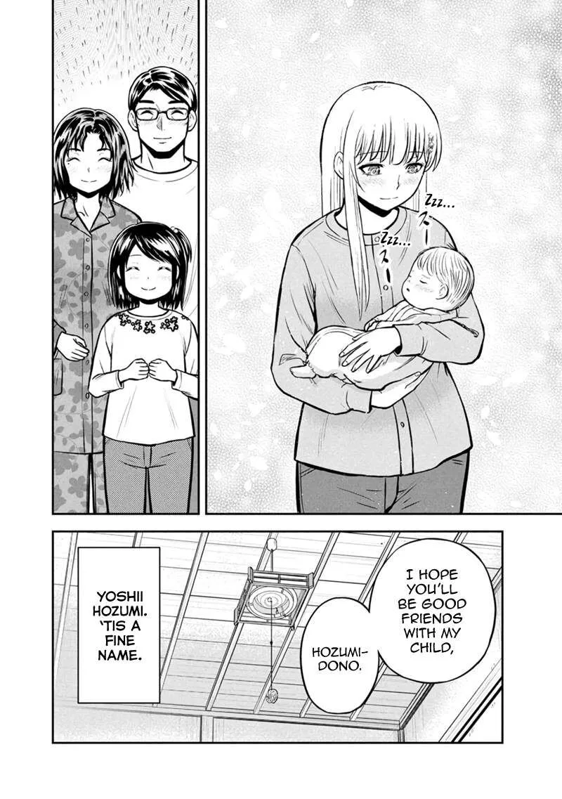 Orenchi ni Kita Onna Kishi to Inakagurashi Surukotoninatta Ken Chapter 149 page 18