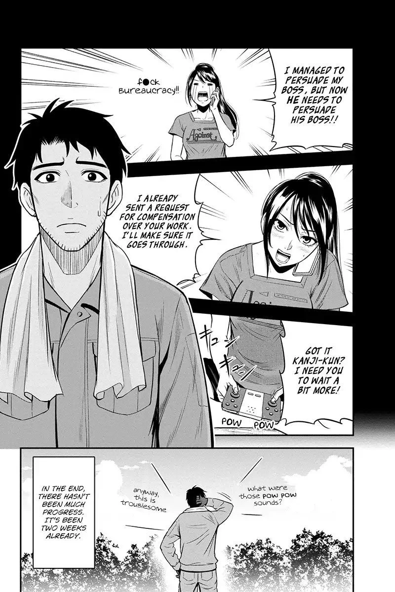 Orenchi ni Kita Onna Kishi to Inakagurashi Surukotoninatta Ken Chapter 15 page 2