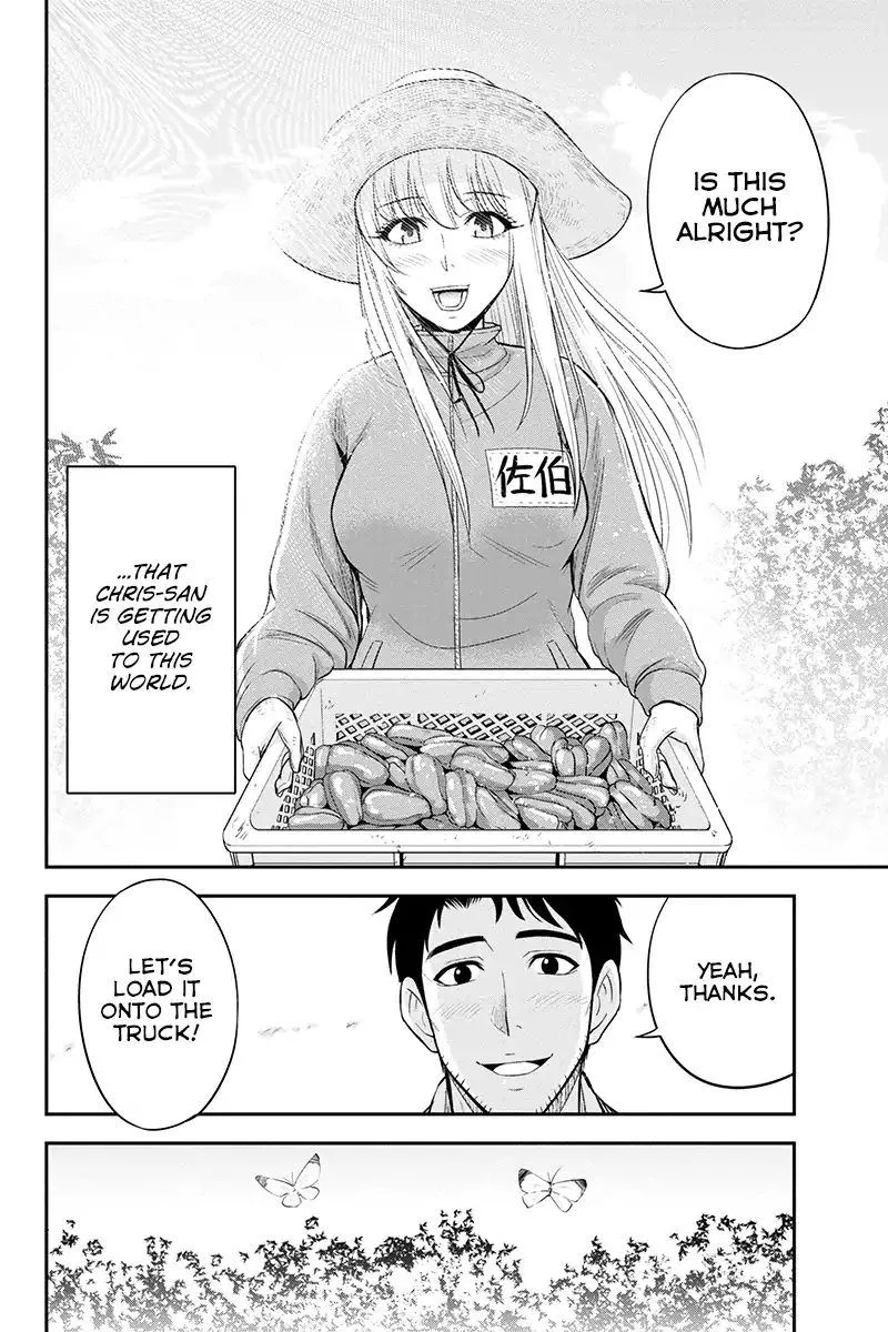 Orenchi ni Kita Onna Kishi to Inakagurashi Surukotoninatta Ken Chapter 15 page 4