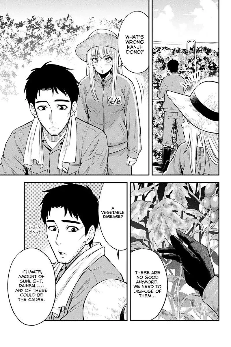 Orenchi ni Kita Onna Kishi to Inakagurashi Surukotoninatta Ken Chapter 15 page 5