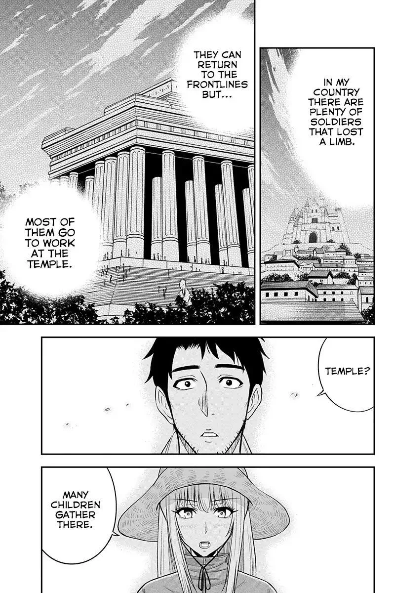 Orenchi ni Kita Onna Kishi to Inakagurashi Surukotoninatta Ken Chapter 15 page 11