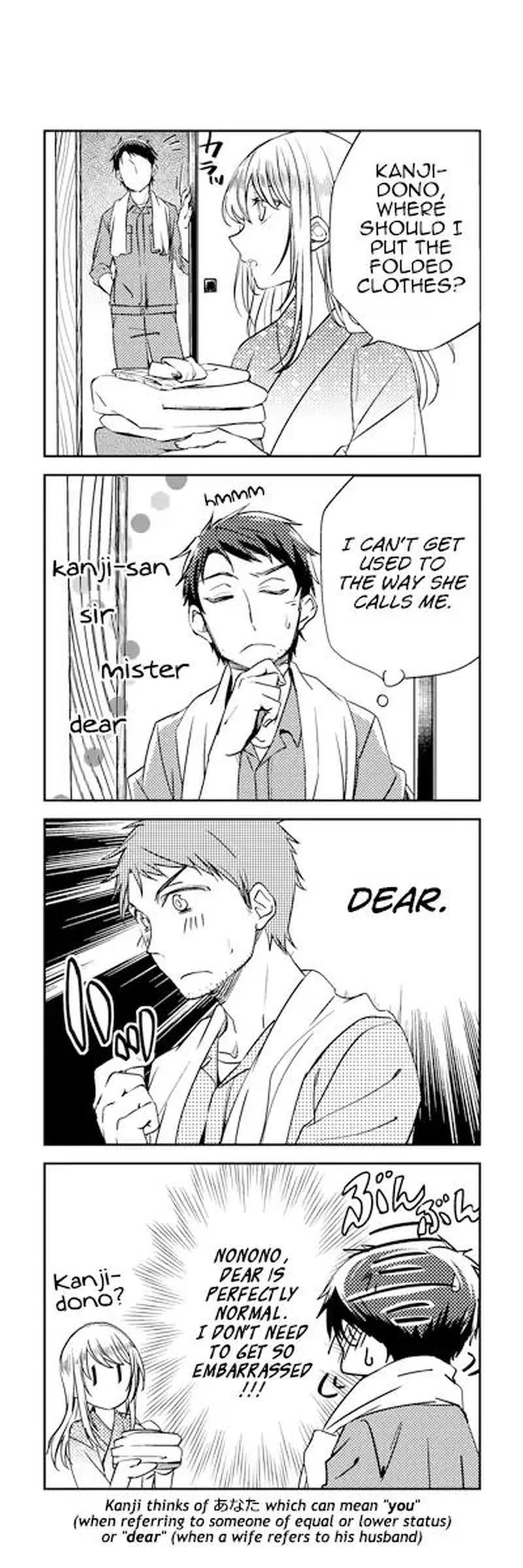 Orenchi ni Kita Onna Kishi to Inakagurashi Surukotoninatta Ken Chapter 15 page 25