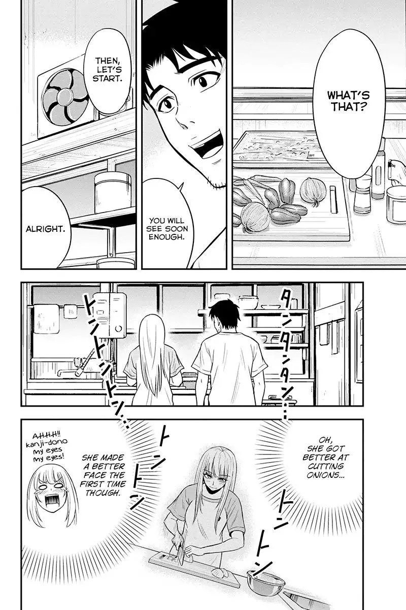 Orenchi ni Kita Onna Kishi to Inakagurashi Surukotoninatta Ken Chapter 15 page 16