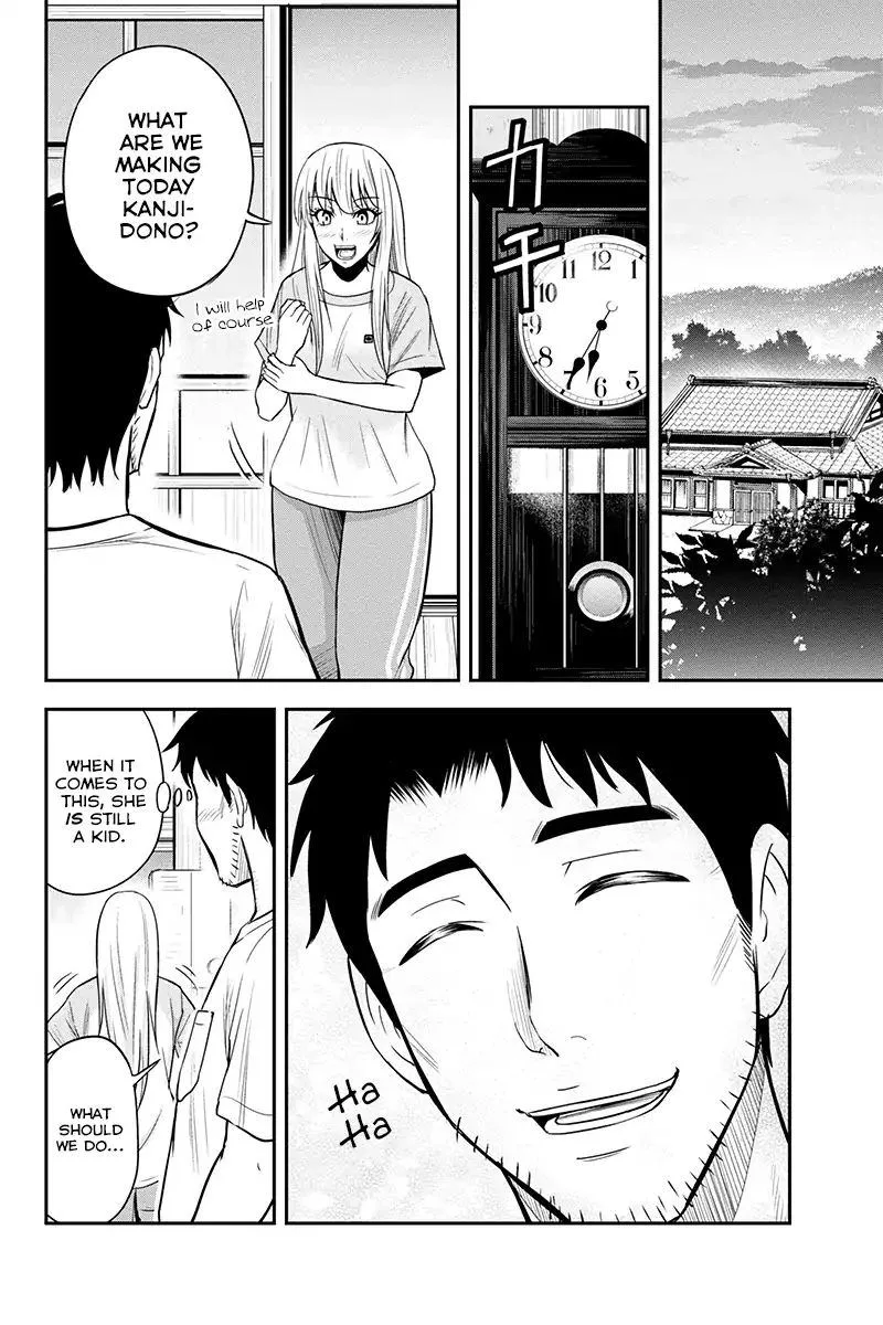 Orenchi ni Kita Onna Kishi to Inakagurashi Surukotoninatta Ken Chapter 15 page 14