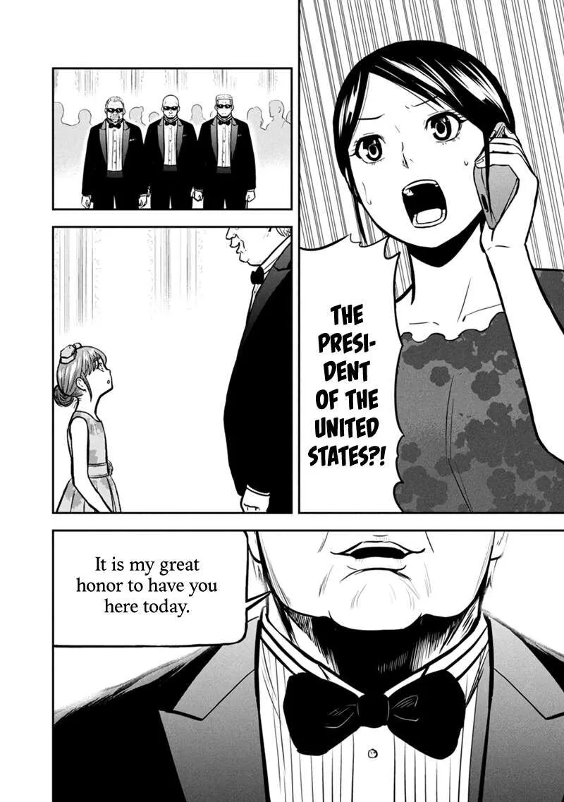 Orenchi ni Kita Onna Kishi to Inakagurashi Surukotoninatta Ken Chapter 150 page 14
