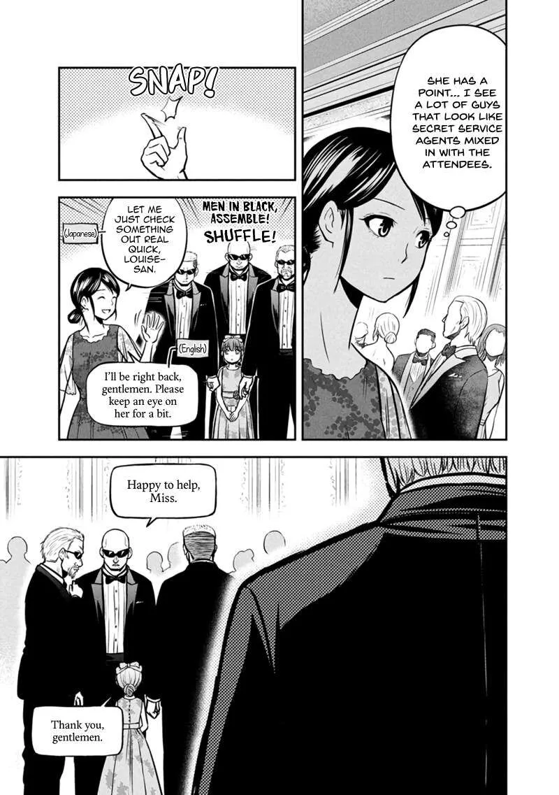Orenchi ni Kita Onna Kishi to Inakagurashi Surukotoninatta Ken Chapter 150 page 11