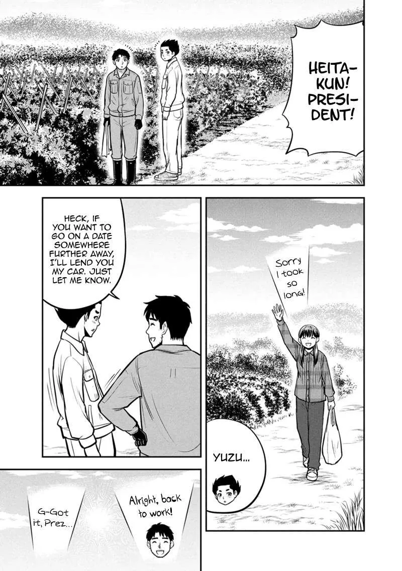 Orenchi ni Kita Onna Kishi to Inakagurashi Surukotoninatta Ken Chapter 151 page 13