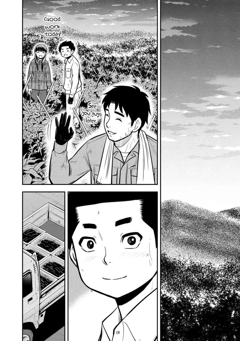 Orenchi ni Kita Onna Kishi to Inakagurashi Surukotoninatta Ken Chapter 151 page 14