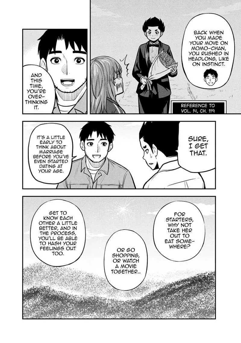 Orenchi ni Kita Onna Kishi to Inakagurashi Surukotoninatta Ken Chapter 151 page 12
