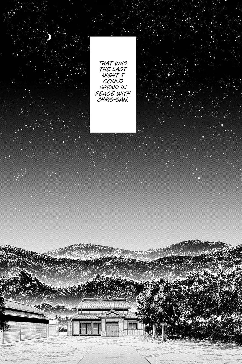 Orenchi ni Kita Onna Kishi to Inakagurashi Surukotoninatta Ken Chapter 16 page 17