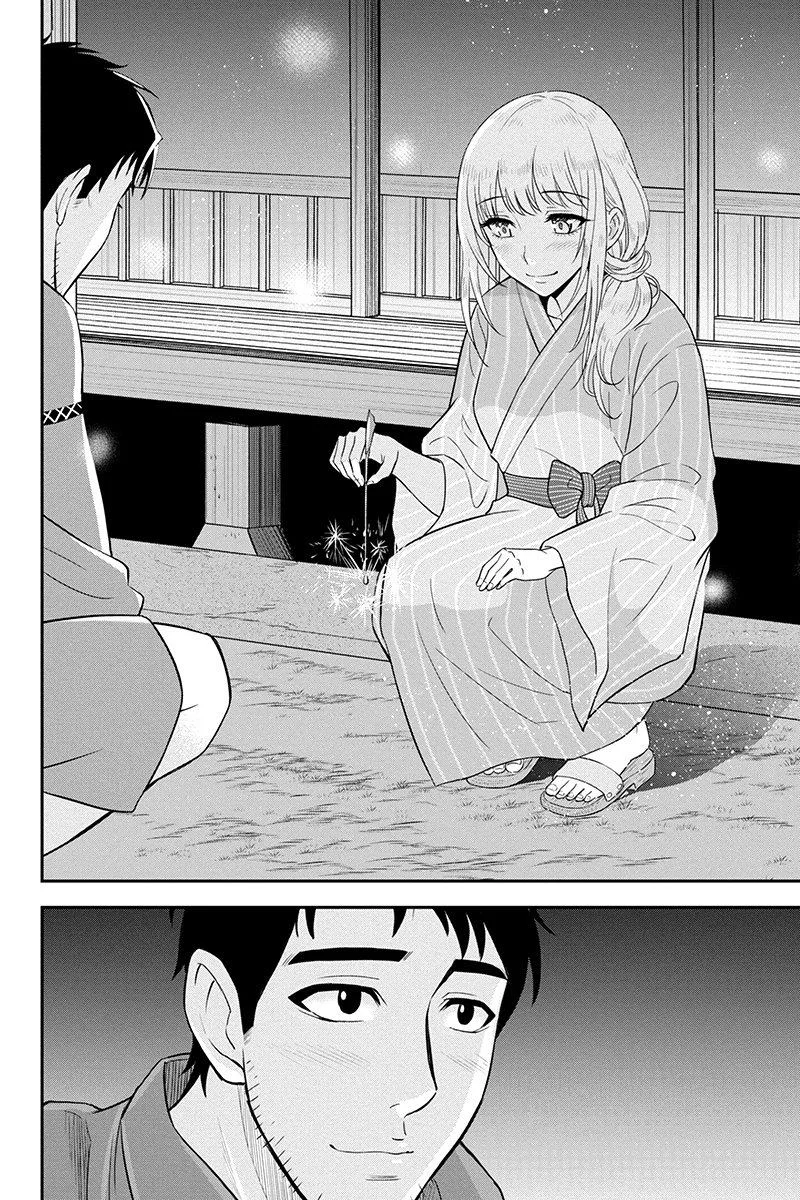 Orenchi ni Kita Onna Kishi to Inakagurashi Surukotoninatta Ken Chapter 16 page 13