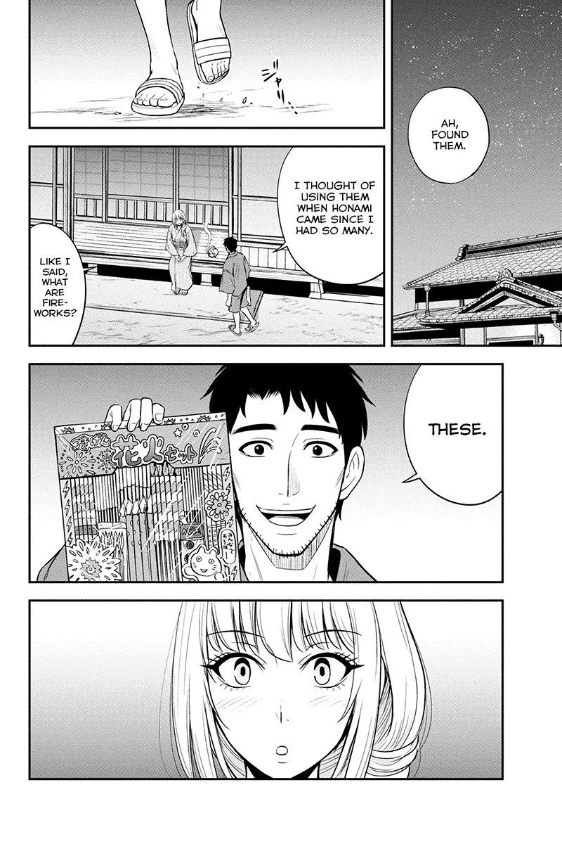 Orenchi ni Kita Onna Kishi to Inakagurashi Surukotoninatta Ken Chapter 16 page 8