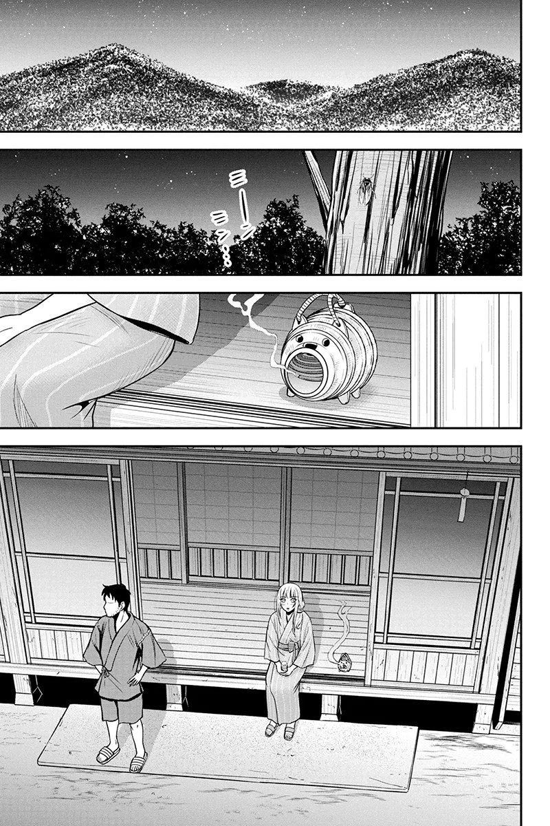 Orenchi ni Kita Onna Kishi to Inakagurashi Surukotoninatta Ken Chapter 16 page 3