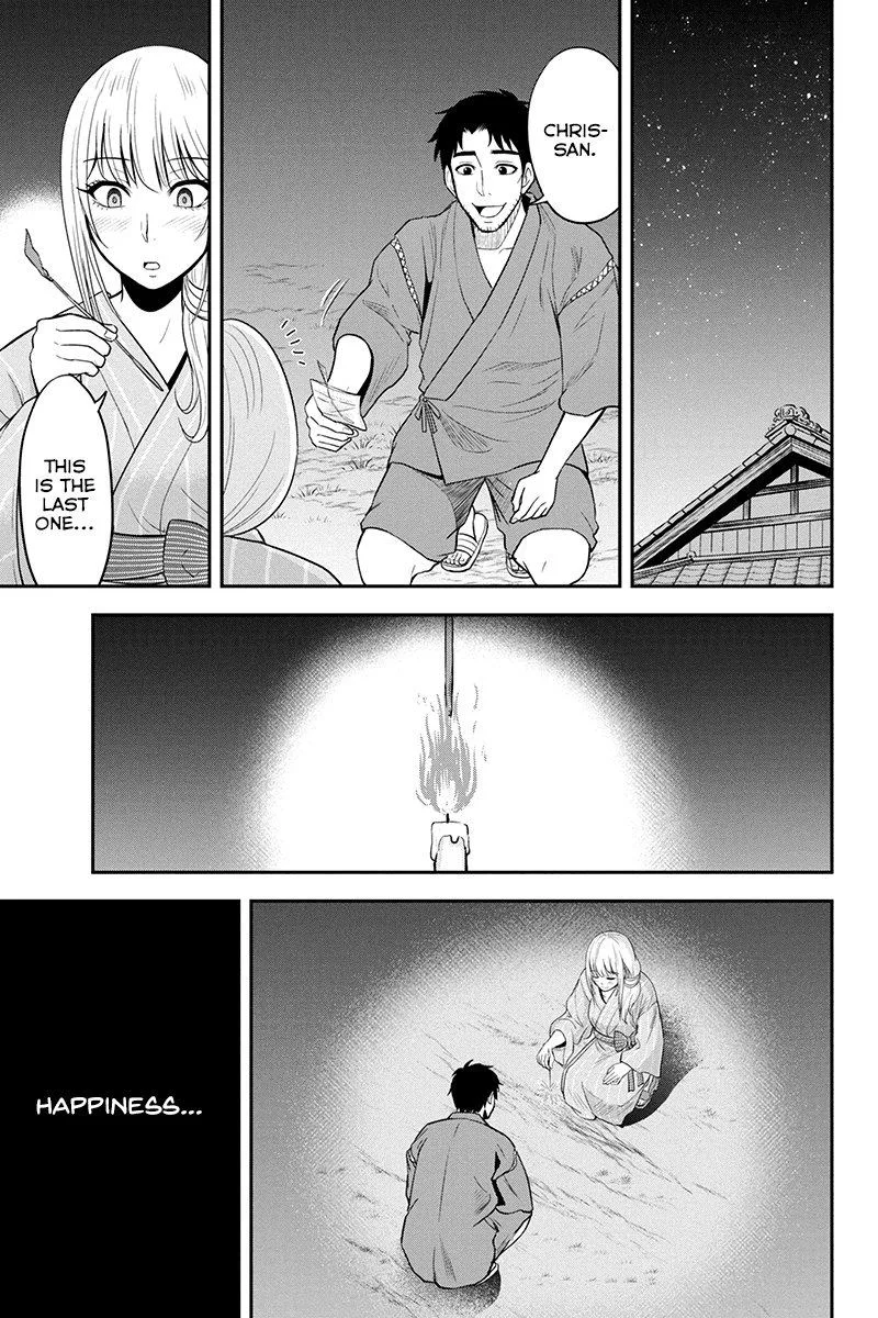 Orenchi ni Kita Onna Kishi to Inakagurashi Surukotoninatta Ken Chapter 16 page 14