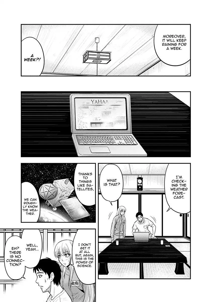 Orenchi ni Kita Onna Kishi to Inakagurashi Surukotoninatta Ken Chapter 17 page 3