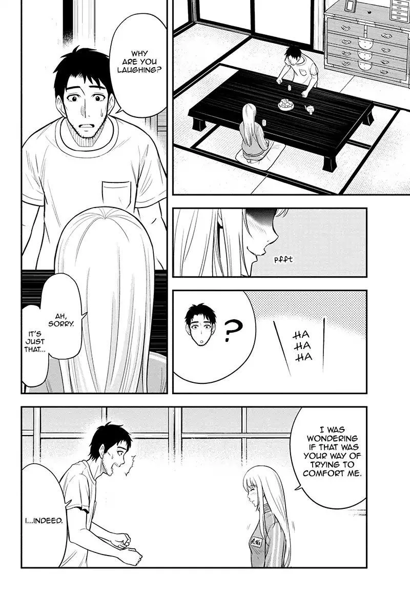 Orenchi ni Kita Onna Kishi to Inakagurashi Surukotoninatta Ken Chapter 17 page 14