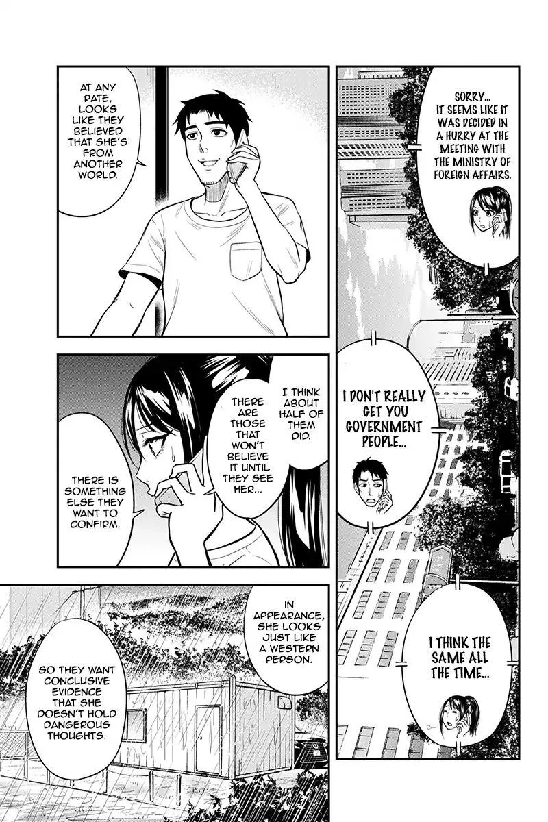 Orenchi ni Kita Onna Kishi to Inakagurashi Surukotoninatta Ken Chapter 17 page 5