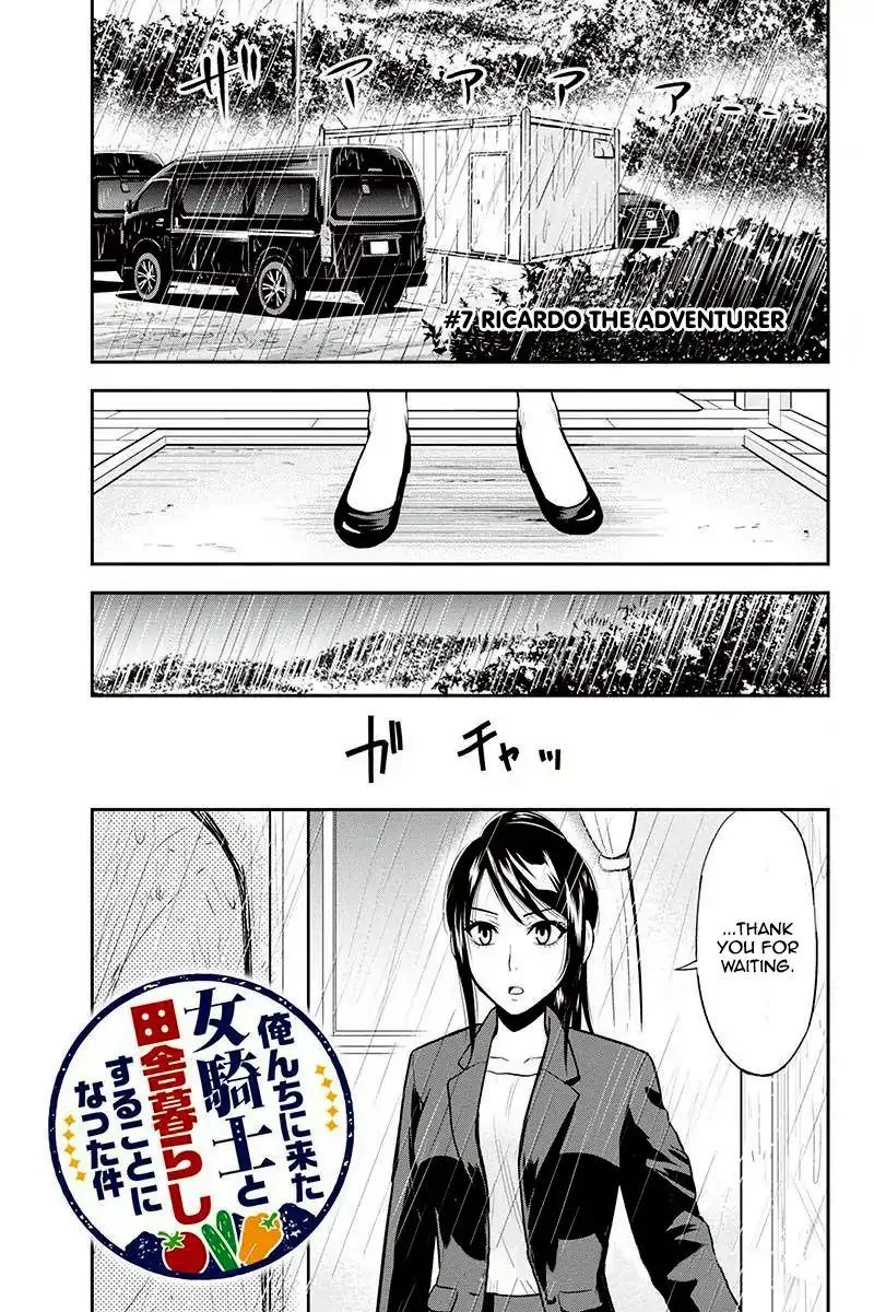 Orenchi ni Kita Onna Kishi to Inakagurashi Surukotoninatta Ken Chapter 17 page 1