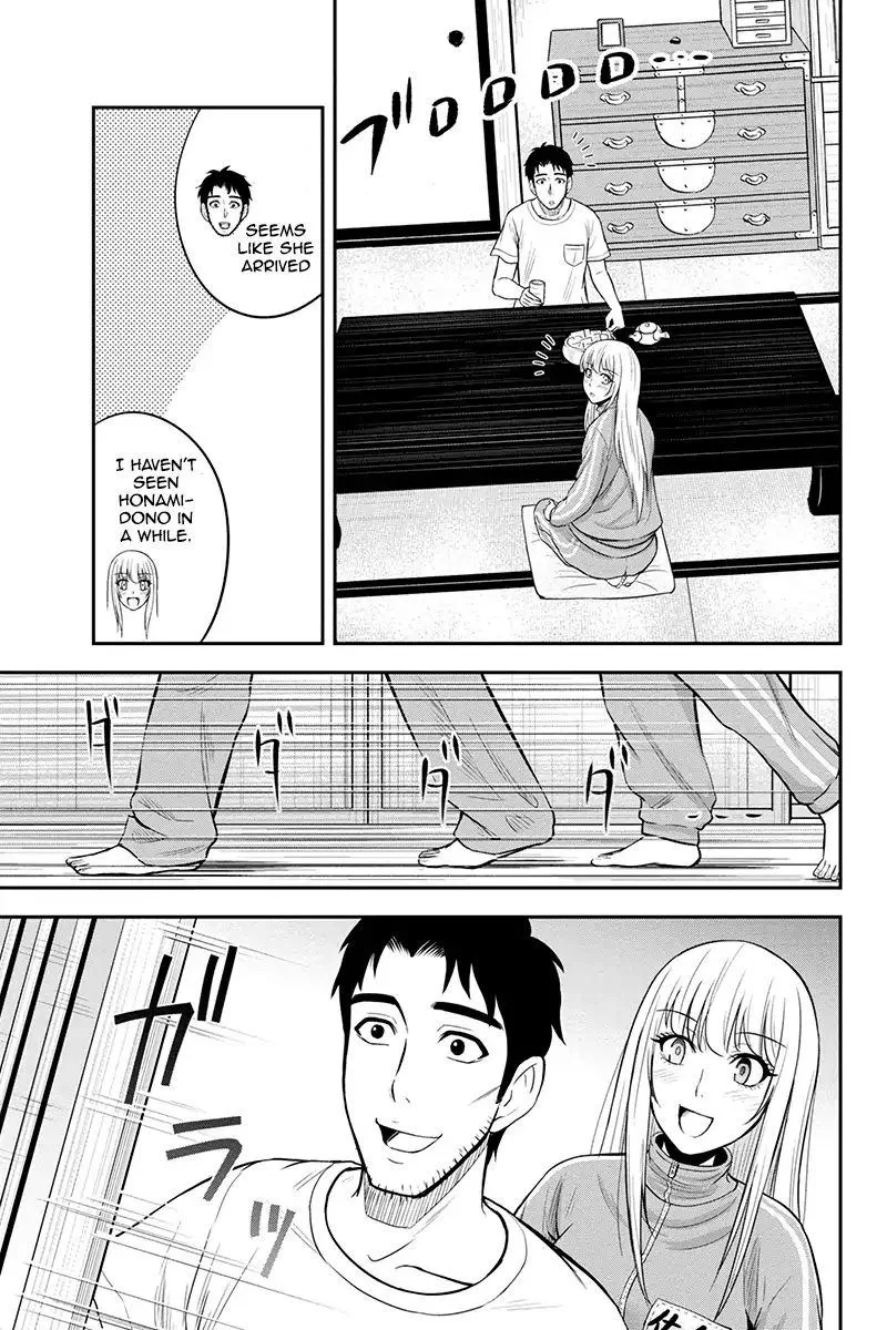 Orenchi ni Kita Onna Kishi to Inakagurashi Surukotoninatta Ken Chapter 17 page 17